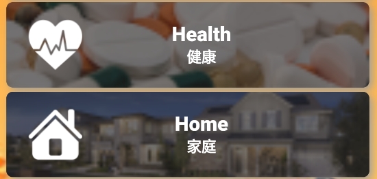 學(xué)英語詞匯app安卓版
