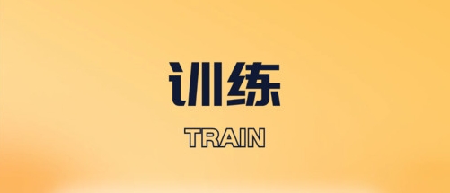 每天走一走app