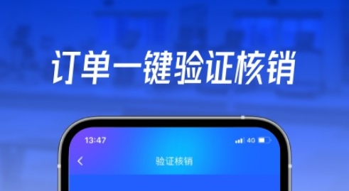 動(dòng)網(wǎng)運(yùn)動(dòng)通app