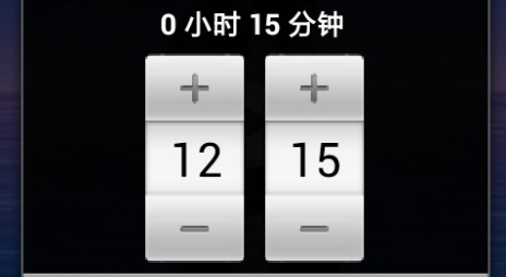 深度睡眠(5倍)app 深度睡眠(5倍)app
