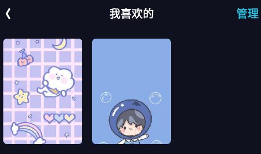 通話錄音助手app最新版