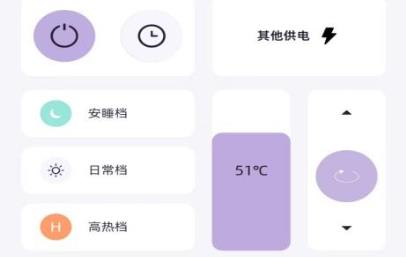 有幸Ulucky app安卓版