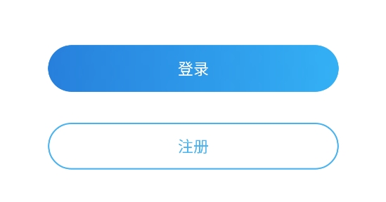 微隊(duì)app安卓版