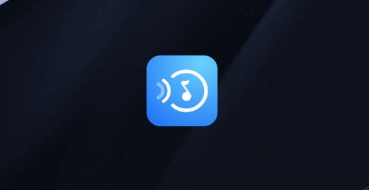 音樂識別app最新版