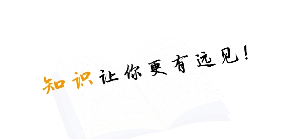 天琊在線app安卓版