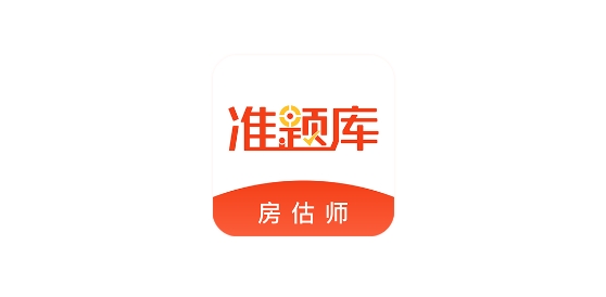 房地產(chǎn)估價師準(zhǔn)題庫