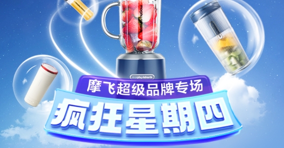 巨晴金選app