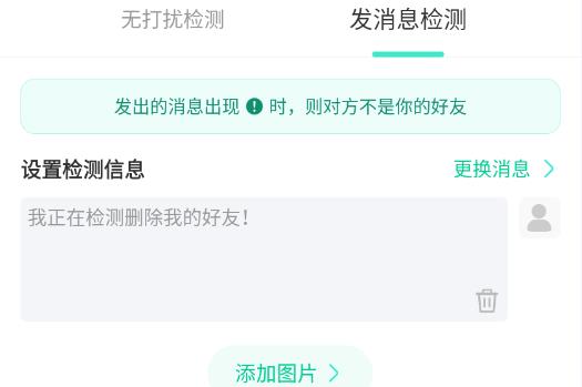清理優(yōu)化app最新版