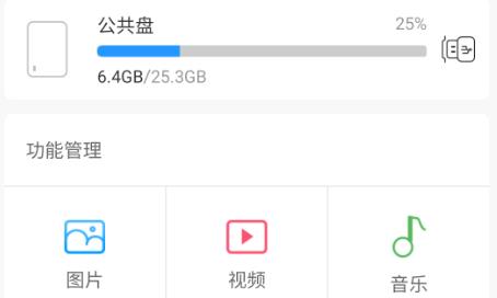 onemodern官方新版本