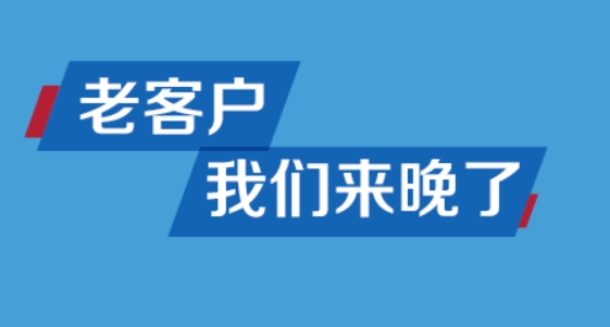 美狐app最新版