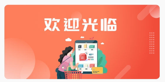 祁藥通app