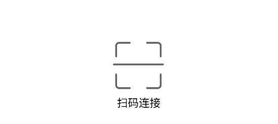 hibycast app最新版