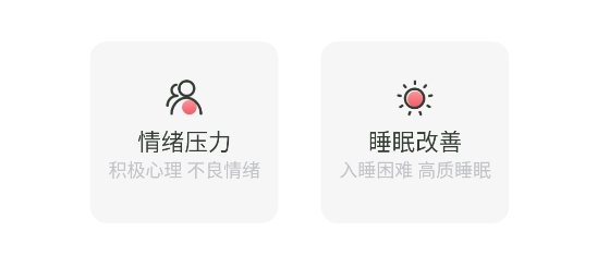 傾伴心理app最新版 傾伴心理app最新版