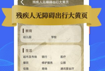 融暢app最新版