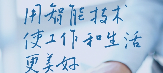 影像天創(chuàng)APP官方版 影像天創(chuàng)APP官方版