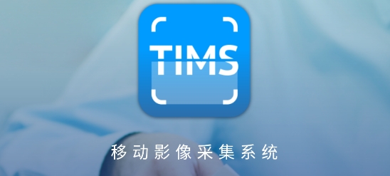 影像天創(chuàng)APP官方版 影像天創(chuàng)APP官方版