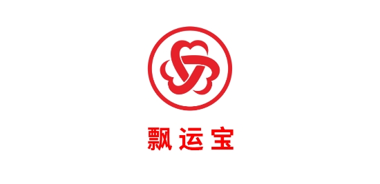 飄運(yùn)寶app最新版