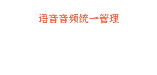 布谷課堂app官方版