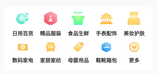 來旅行app官方版 來旅行app官方版