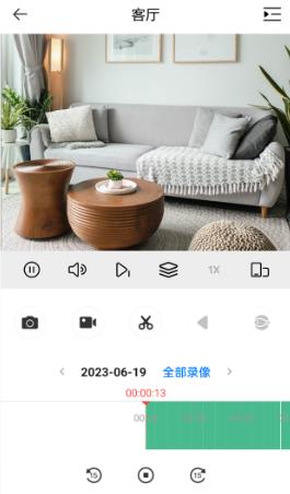大華智能物聯(lián)app安卓版本