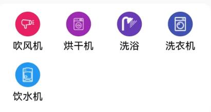 中新智聯(lián)app官方版