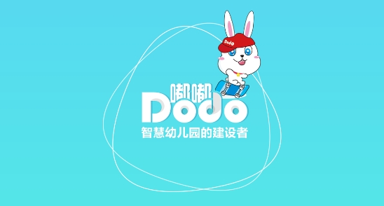 嘟嘟教師app最新版