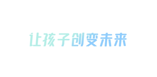 玩創(chuàng)lab官方版