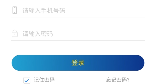 環(huán)球藥幫APP