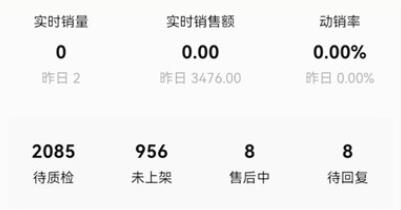 轉(zhuǎn)轉(zhuǎn)通app官方版