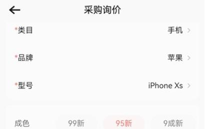 轉(zhuǎn)轉(zhuǎn)通app官方版