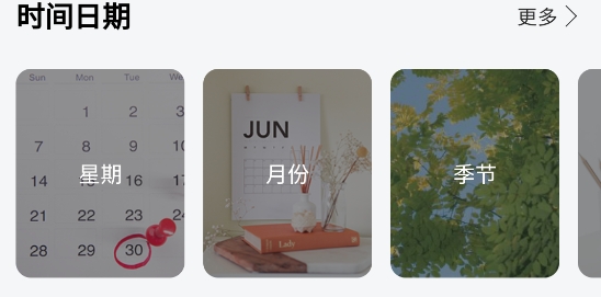 印尼語(yǔ)翻譯通app