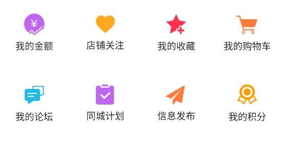 淮濱點點應(yīng)用 淮濱點點應(yīng)用