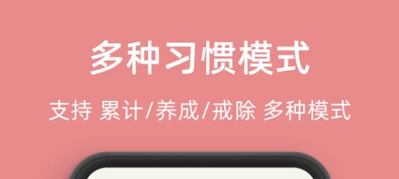 檸檬點點app最新版