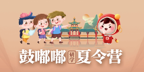 樂福游app官方版