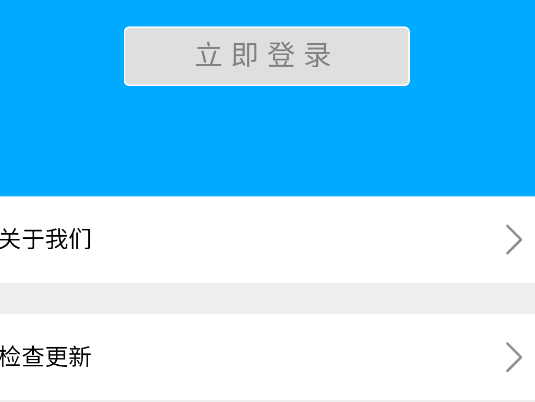 IT Tools app官方版