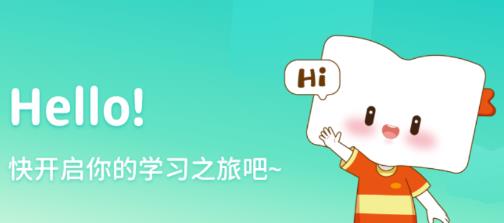 新東方打印app最新版
