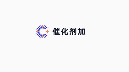 催化劑加app官方版