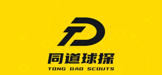 同道球探app