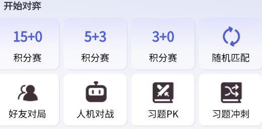 超玥國(guó)象app官方版