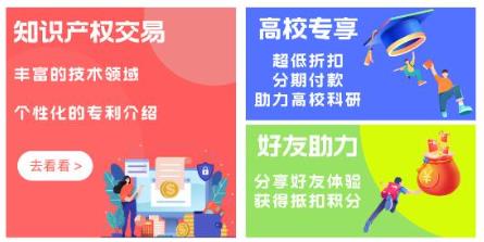 鯨雁知談app安卓版