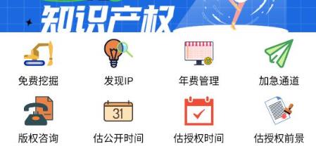 鯨雁知談app安卓版