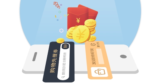 小白菇app最新版