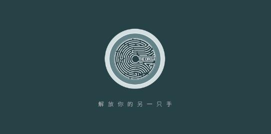小白點(diǎn)懸浮球app最新版