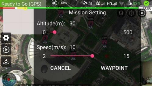 Smart無人機(jī)飛行控制軟件app官方版