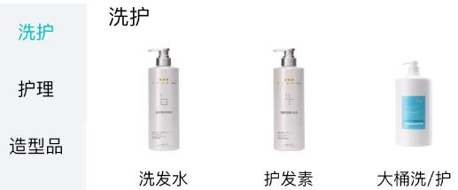 美禾app最新版