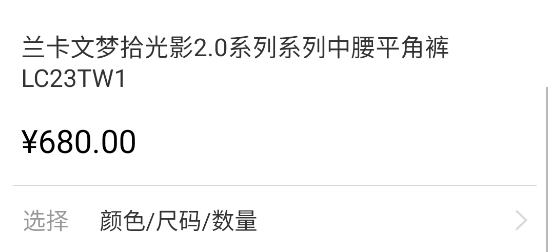 愛慕app最新版 愛慕app最新版