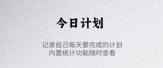 出粽監(jiān)督app安卓版