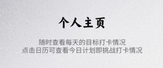 出粽監(jiān)督app安卓版