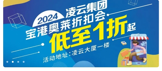 拍立送app官方版