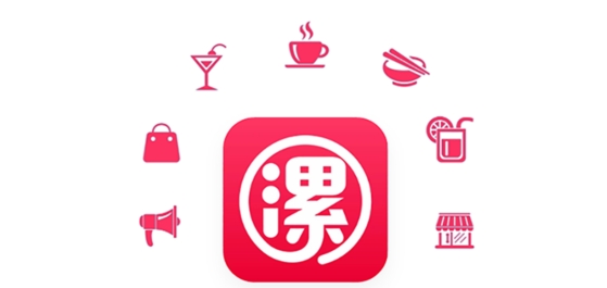 漯河同城app